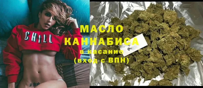 ссылка на мегу вход  Ельня  Дистиллят ТГК THC oil 